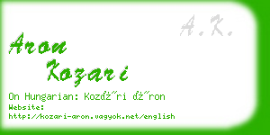 aron kozari business card